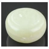 Chinese White Jade Cosmetic Box Butterfly