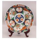 Japanese Imari Porcelain Floral Plate