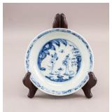 Chinese Blue & White Porcelain Saucer