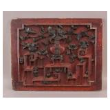 Chinese Imperial Style Hand-carved Wooden Panel