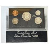 1995 Silver U.S. Proof Set