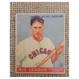 1933 Goudey Ki-Ki Cuyler #23 Chicago Cubs