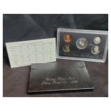 1995 U.S. Mint Silver Proof Set