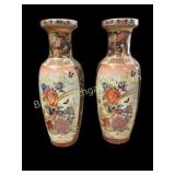 Pair Asian Imari Panel Vases