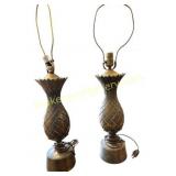 Pair Brass Pineapple Lamps