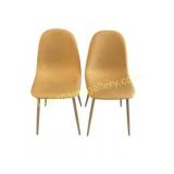 Pair of Yellow fabric covered dining chairs