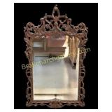 Carved Mahogany Mirror