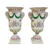 Pair Faience Mantle Vases