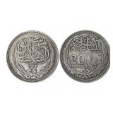 2 1916 Egyptian 20 Piastres Silver Coins