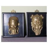 2 Chinese Confucius Prosperity Masks