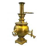 Signed Brass Russian/ Middle East Samovar