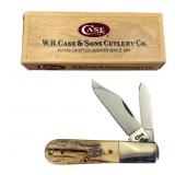 CASE XX Barlow Knife Boxed 52009 1/2 SS