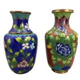 2 Vintage Enamel Cloisonnï¿½ Metal Vases