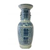 Qing Dynasty Style Blue & White Floor Vase