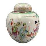 Nianqian Zhilong Marked Painted Ginger Pot