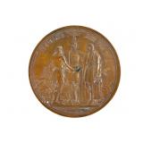 IMPERIAL RUSSIAN BRONZE MEDAL RUSSIA, ABOLITION