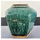 Antique Chinese Qing Dynasty Ginger Jar