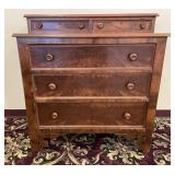 Empire Flame Mahogany Veneer Dresser