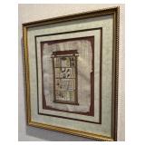 Authentic Eqyptian Papyrus Hieroglyphics Painting