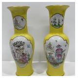 Andrea by Sadek Japan Porcelain Trumpet Vases