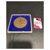 Vtg Lg Brass Navy Subron 14 Challenge Coin