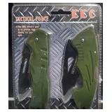 KKC Tactical Force 2pc Knife Set