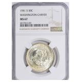 1951-S Carver/Washington Half Dollar NGC MS-67