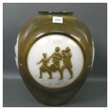 Phoenix Brown MG Bicentennial Zodiac Mold Vase