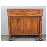 Empire Mahogany Buffet