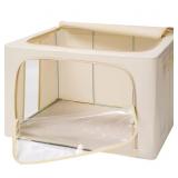 CLOTHES STORAGE BIN, BEIGE, 19.7X15.7X12.6IN