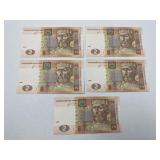 UKRAINE BANK NOTES X 5 SEQUENTIAL UNCIRCULATED