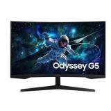 SAMSUNG 32IN ODYSSEY G5 QHD 165HZ 1MS FREESYNC