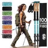 CARBON FIBER TREKKING POLES - ULTRA STRONG