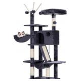 HEY-BROTHER CAT TREE  53 INCH CAT TOWER FOR INDOOR