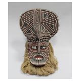 AFRICAN CHOKWE MASHIKI DANCE MASK