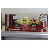 HOME HARDWARE 1939 CHEVY TRUCK BANK