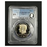 1981-S Type 1 Kennedy Half PCGS PR69 DCAM