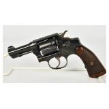 Smith & Wesson Hand Ejector .32 Long Revolver