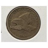 1858 Flying Eagle Penny Coin