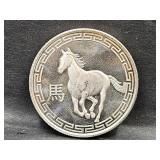 2014 Year of the Horse 1 oz Silver Round