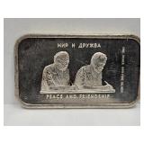 1  Ounce Silver Peace & Friendship Silver Bar