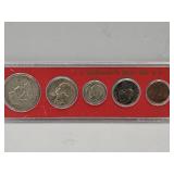 1955 Silver Coin Year Set