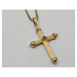 18 K Gold Cross & Gold Chain Marked 750