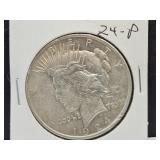 1924 Morgan Silver Dollar Coin