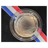 2020 Basketball Hall of Fame 1/2 Dollar Coin