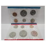 1971 UNC US Mint Coin Set