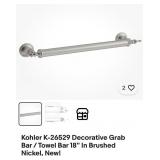 Kohler Decorative 18" Grab Bar - brush nickel