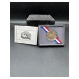 1991 Mount Rushmore Half Dollar w/ COA & Case