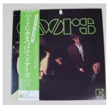 The Doors Vinyl Record 1977 Japanese Pressing