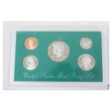 1996 United States Mint Proof Set